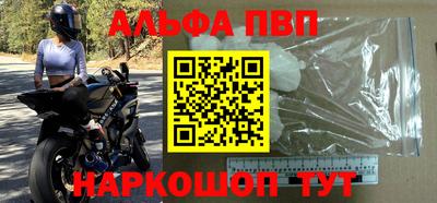 кокаин колумбия Кандалакша