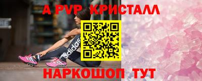 кокаин колумбия Кандалакша