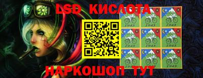 2c-b Канаш