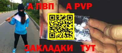 кокаин колумбия Кандалакша
