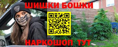 кокаин колумбия Кандалакша