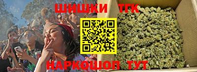мефедрон мука Камышлов