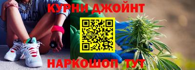 мефедрон мука Камышлов