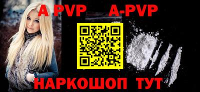 мефедрон мука Камышлов