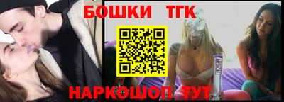 кокаин колумбия Кандалакша