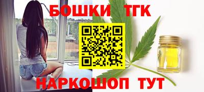 мефедрон мука Камышлов