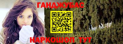 кокаин колумбия Кандалакша