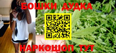 мефедрон мука Камышлов