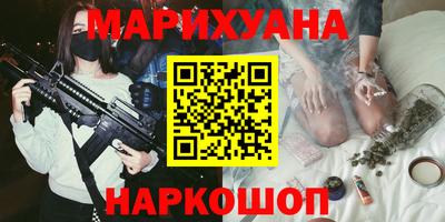 мефедрон мука Камышлов