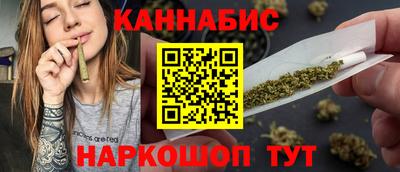 кокаин колумбия Кандалакша