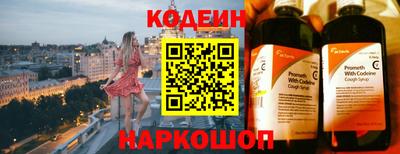 кокаин колумбия Кандалакша