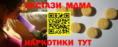 2c-b Канаш