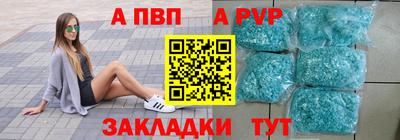 кокаин колумбия Кандалакша