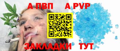 2c-b Канаш