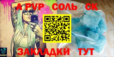 кокаин колумбия Кандалакша