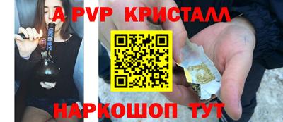 кокаин колумбия Кандалакша
