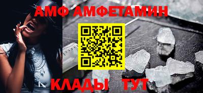 кокаин колумбия Кандалакша