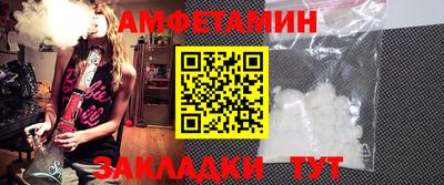 2c-b Канаш