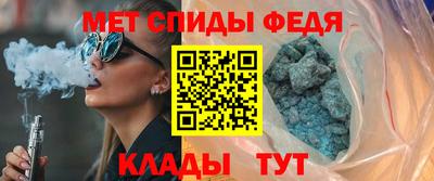 кокаин колумбия Кандалакша