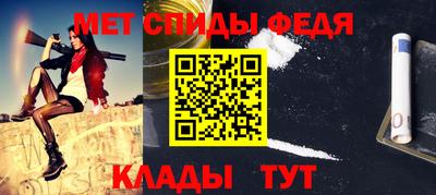 2c-b Канаш