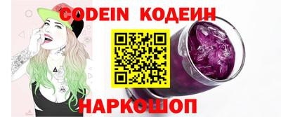 мефедрон мука Камышлов