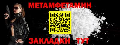2c-b Канаш