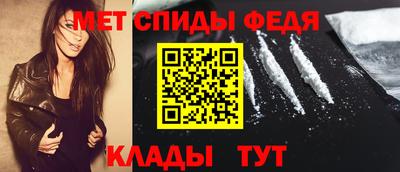 2c-b Канаш