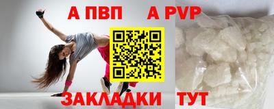 кокаин колумбия Кандалакша
