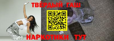 кокаин колумбия Кандалакша