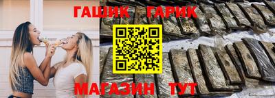 2c-b Канаш