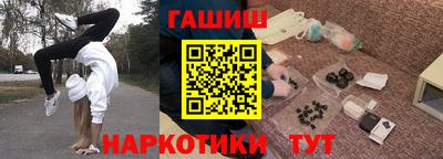 мефедрон мука Камышлов