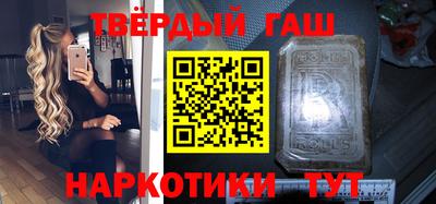 мефедрон мука Камышлов
