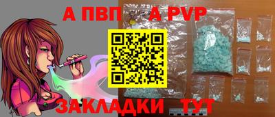 2c-b Канаш