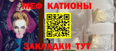 кокаин колумбия Кандалакша